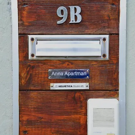 安娜公寓 公寓 布道尔斯